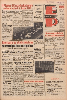 Express Poznański 1964.11.21 Nr276