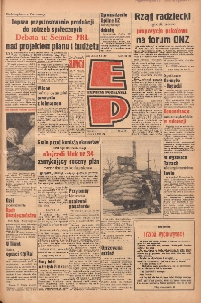 Express Poznański 1964.12.08 Nr290