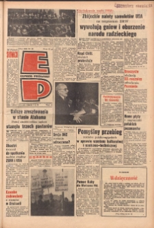 Express Poznański 1965.02.09 Nr33