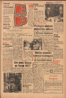 Express Poznański 1965.02.18 Nr41