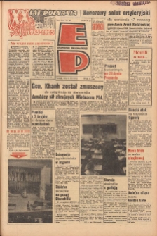 Express Poznański 1965.02.23 Nr45