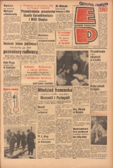 Express Poznański 1965.03.02 Nr51