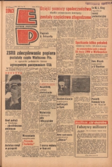 Express Poznański 1965.03.05 Nr54