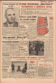 Express Poznański 1965.03.20-21 Nr67