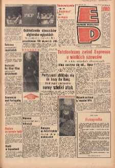 Express Poznański 1965.06.29 Nr151