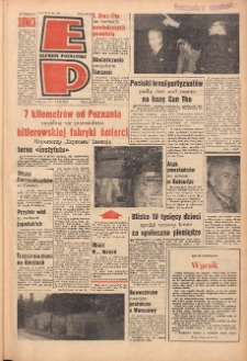 Express Poznański 1965.07.03-04 Nr155