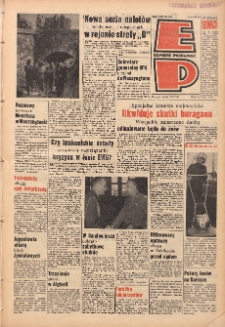 Express Poznański 1965.07.07 Nr158