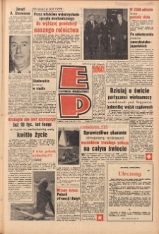 Express Poznański 1965.07.15 Nr165