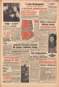 Express Poznański 1965.07.20 Nr169