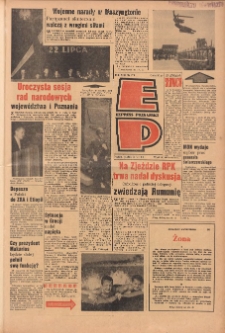 Express Poznański 1965.07.23 Nr171