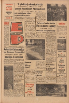 Express Poznański 1965.08.02 Nr179