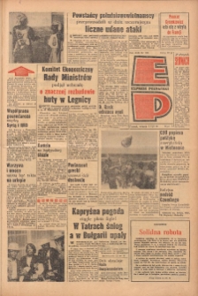 Express Poznański 1965.08.03 Nr180