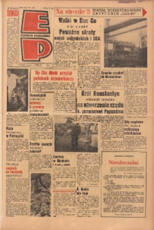 Express Poznański 1965.08.13 Nr189