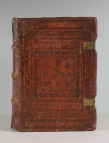 Homiliarius doctorum a Paulo Diacono collectus