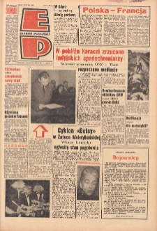 Express Poznański 1965.09.09 Nr212