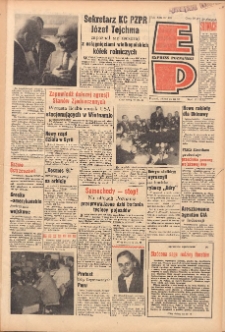 Express Poznański 1965.09.24 Nr225