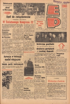 Express Poznański 1965.10.23-24 Nr250