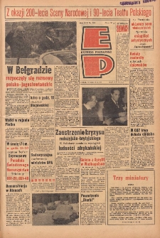 Express Poznański 1965.11.16 Nr269