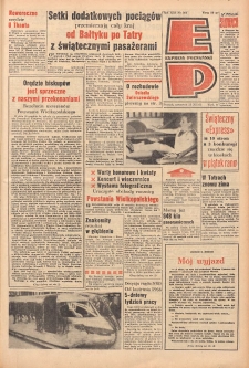 Express Poznański 1965.12.23 Nr301