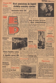 Express Poznański 1965.12.29 Nr305