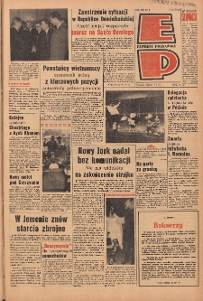 Express Poznański 1966.01.07 Nr5