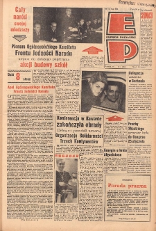 Express Poznański 1966.01.15-16 Nr12