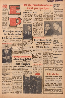 Express Poznański 1966.02.02 Nr27