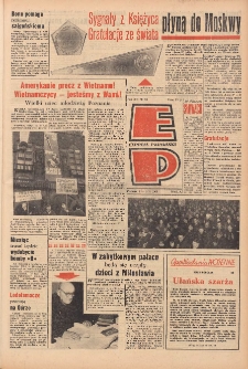 Express Poznański 1966.02.05-06 Nr30