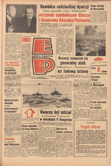 Express Poznański 1966.02.22 Nr44