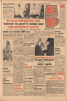 Express Poznański 1966.02.24 Nr46