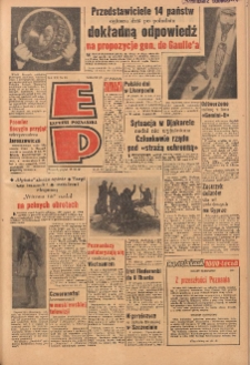 Express Poznański 1966.03.18 Nr65