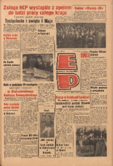 Express Poznański 1966.03.21 Nr67