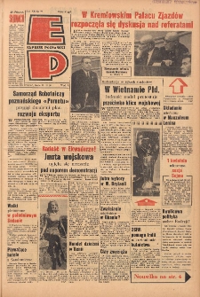 Express Poznański 1966.03.30 Nr75