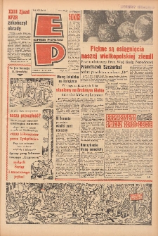 Express Poznański 1966.04.09-11 Nr84