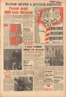 Express Poznański 1966.04.16-17 Nr89