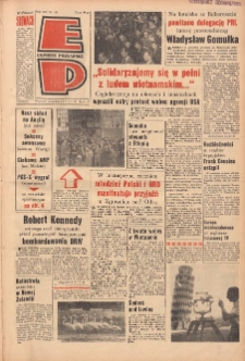 Express Poznański 1966.07.04 Nr155