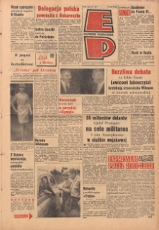 Express Poznański 1966.07.08 Nr159