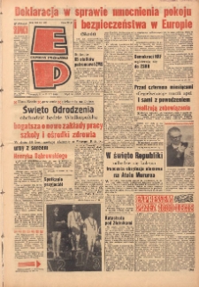 Express Poznański 1966.07.09-10 Nr160