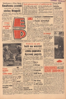 Express Poznański 1966.07.14 Nr164