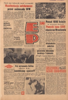 Express Poznański 1966.07.20 Nr169