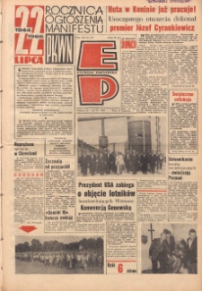 Express Poznański 1966.07.21-22 Nr170