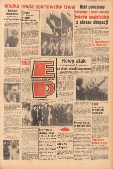 Express Poznański 1966.08.05 Nr182