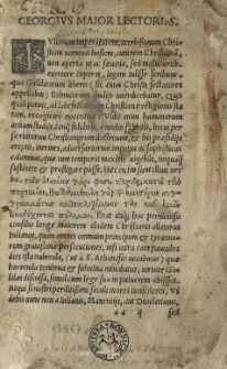 [Sententiae veterum poetarum in locos communes digestae]