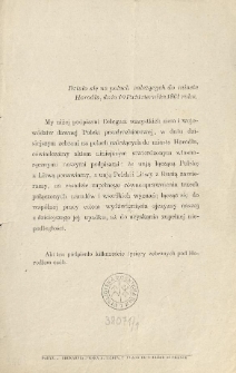 [Akt Unii Polski i Litwy. Inc.:] "My niżej podpisani Delegaci wszystkich ziem i wojew&oacute;dztw dawnej Polski przedrozbiorowej..."