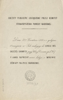 Odczyty publiczne urządzone przez Komitet Stowarzyszenia Pomocy Naukowej