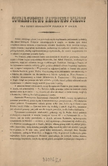 Towarzystwo Naukowej Pomocy dla Dzieci Emigrant&oacute;w Polskich w Anglii