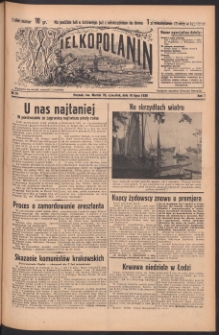 Wielkopolanin 1936.07.16 R.7 Nr81