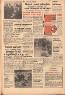 Express Poznański 1966.08.17 Nr192