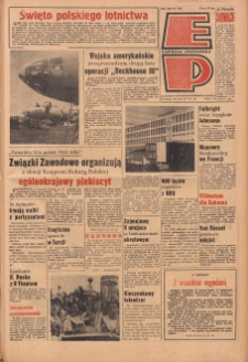 Express Poznański 1966.08.23 Nr197