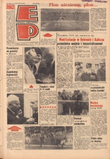 Express Poznański 1966.09.05 Nr208